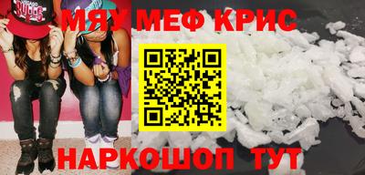 гидра Рузаевка