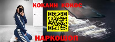 гидра Рузаевка