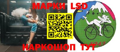 прущие грибы Рязань