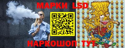 прущие грибы Рязань