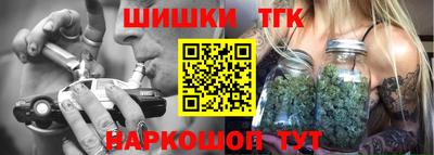 прущие грибы Рязань