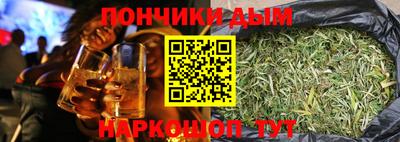 прущие грибы Рязань