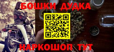 ГАЛЛЮЦИНОГЕННЫЕ ГРИБЫ Рыбинск
