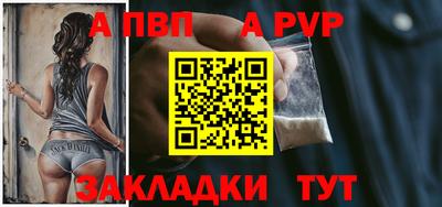 ГАЛЛЮЦИНОГЕННЫЕ ГРИБЫ Рыбинск
