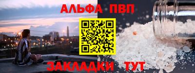 ГАЛЛЮЦИНОГЕННЫЕ ГРИБЫ Рыбинск