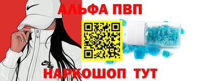 прущие грибы Рязань