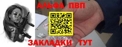 ГАЛЛЮЦИНОГЕННЫЕ ГРИБЫ Рыбинск
