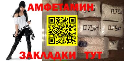 ГАЛЛЮЦИНОГЕННЫЕ ГРИБЫ Рыбинск