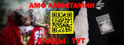 ГАЛЛЮЦИНОГЕННЫЕ ГРИБЫ Рыбинск