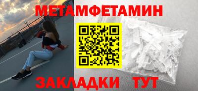 ГАЛЛЮЦИНОГЕННЫЕ ГРИБЫ Рыбинск