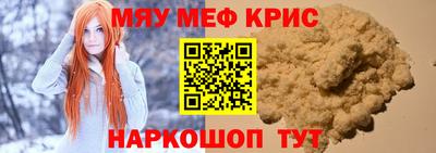 ГАЛЛЮЦИНОГЕННЫЕ ГРИБЫ Рыбинск