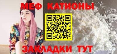 гидра Рузаевка